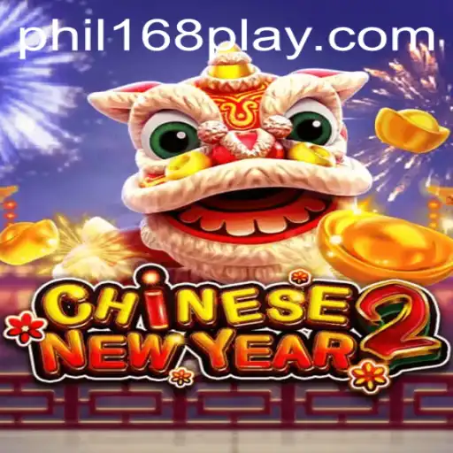 Unveiling the Excitement of CHINESENEWYEAR2: A Game Changer in 2023